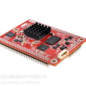 SDLC-HCM高速嵌入式通信模块 HDLC同步串口通信