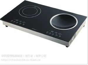 一平一凹电磁炉PA4000S