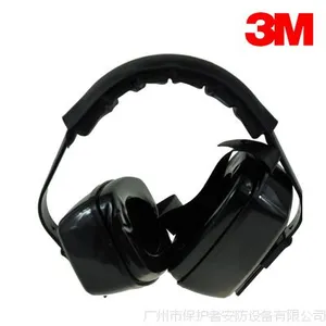正品3M 1427隔音耳罩 防噪音射击耳罩 机场航空旅游学习耳罩