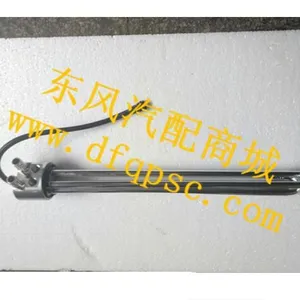 湖北十堰东风天龙柴油加热器/双仓油箱加热器800L