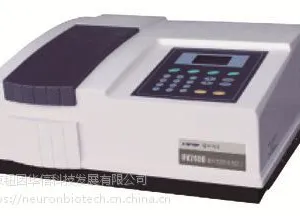可见分光光度计紫外