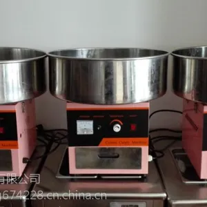 上海商用PQ-5棉花糖机租赁 可制作花式棉花糖 包原料人员