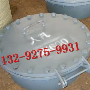 ��Ӧ�͹�ר�ó�ѹ�˿ף�DN500̼���˿ױ���