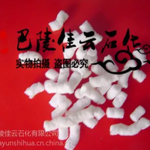 供应热塑性丁苯橡胶SBS YH系列