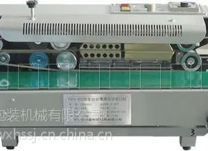 碘盐封口机-沈阳调味料封口机