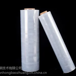 ����pe�������Ĥ50cm 5KG͸�����Ĥ ���ð�װ����Ĥ����