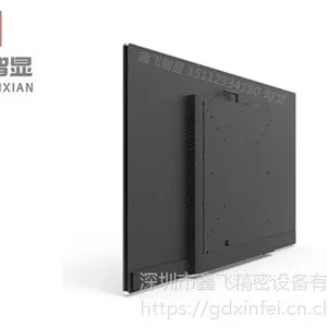 �η����� ����15.6-65�����Һ����ʾ���ڹ�ʽ������׿�沥����