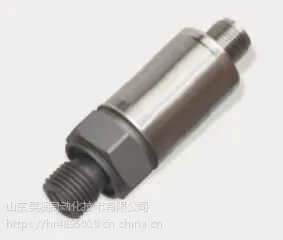昊润牌CHR2100型工业通用高压型压力传感器 玻璃微熔工艺 抗冲击抗过载耐腐蚀