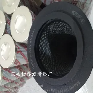 HYDAC�ص¿���о0240R010 ON �ֳ�����о