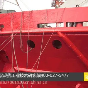 ����Ϳ�������͸���Ϳ�ϣ�600�棩