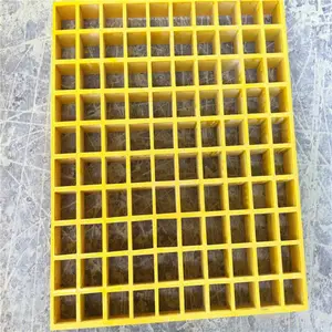 ��֬��դ�� ˮ����դ ���������۸ǰ�