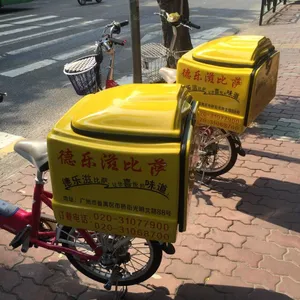 供应中西餐 快餐 美食配送箱外送箱外卖箱保温箱储物箱电动车尾箱