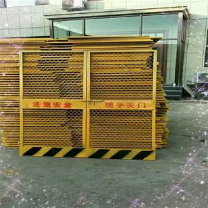 ���ظ����� ʩ���ٱ߻��� ���ӻ���