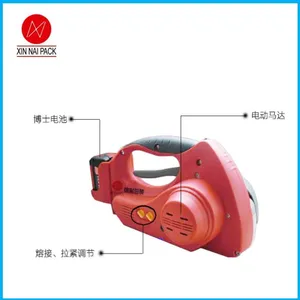 ����ʽ�綯����� H-45�綯�ִܸ�PP�����۴���� ������