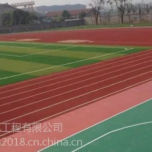 ̫ԭ���ʹ�˾�а��ܽ��ܵ�����ʩ��