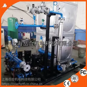 供应螺旋缠绕式换热器热交换机组生产厂家