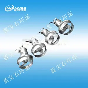 不锈钢材质的污水处理潜水搅拌机 QJB0.85/8-260/3-740