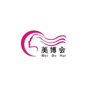 2018中国（贵阳）国际美博会