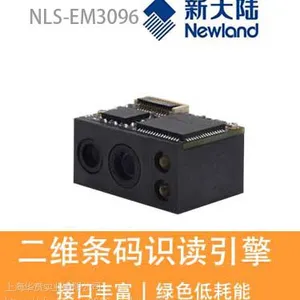 �´�½��ά��ɨ��ģ��EM3096/��ά��ɨ��ģ��/��ά��ɨ����