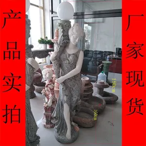 ʯ���������ʯƴ����ʽ�����ļ���������������ڼ�����