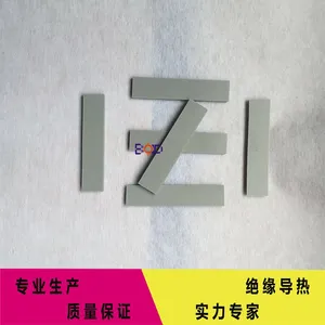 东莞厂家供应美国罗杰斯PORON防震泡棉定制加工
