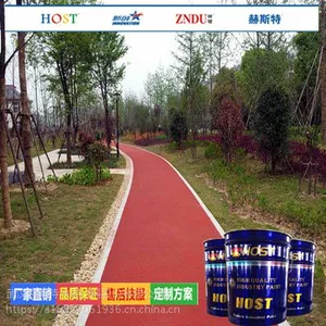 环氧粘结剂无溶剂弹性环氧粘结剂湖北地区供应