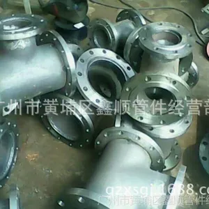 ��Ӧ�㶫����ܵ�������Q235̼�����ͳ�����ͨScale of welding tee������ͨ�ӹ�