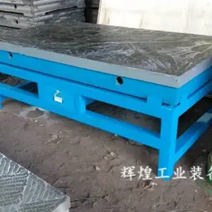 ���������� ǯ������ƽ̨ ����װ�����鹤��̨
