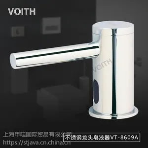 �Ƶ��в����Զ������߸�Ӧ��ĭ������ �ƾ�����ʽ�ֲ�������ĭ��Һ��vt-8611