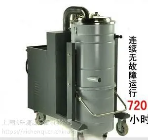 工厂用工业吸油机 大功率工业吸油机