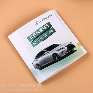 ��ͯ����ӡˢ����ͯ�鿯���ƣ�Ȥζ���ﶨ����������ӡˢ�� ѧ�����ﶨ��ӡˢ