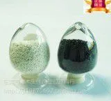 代理荷兰利安德巴塞尔Lyondellbasell 520