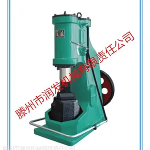 打铁机器 C41-55KG空气锤 经济耐用 厂家专业生产