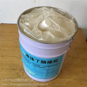 ���������ֻ���Ӧ������� ����Һ�嶡�������ܼ� ���ṩ��Ʒ