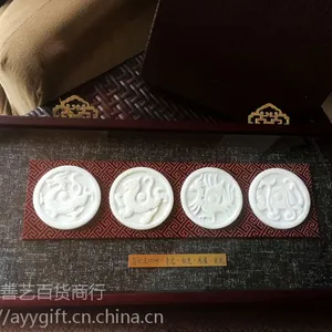 �����������ߵ��ղؼ���Ʒ ������ɫ������Ʒ���� ��������ߵ����ڹ��ι���Ʒ