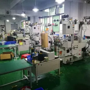 深圳市新弘尔电子材料有限公司