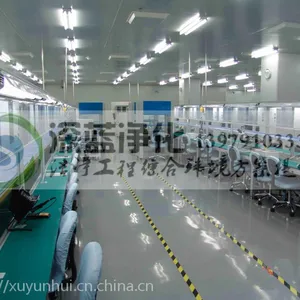 抚州净化车间无尘车间洁净车间