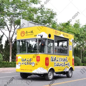 �ƶ��ͳ�����|���ƶ�С�Բͳ�|�־��공Ʒ��ֱ��