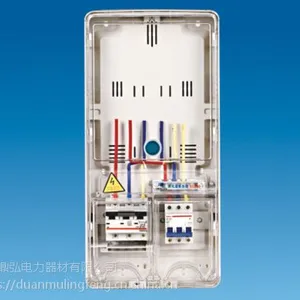 �����±�׼PC͸��������ֱ��ʽ