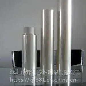 深圳厂家供应PET低粘保护膜 厂家直销玻璃保护膜 显示器保护膜