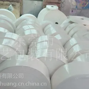 供应进口35g无硫纸 PCB板 隔垫纸 无尘纸 间隔纸 无杂点 进口现货 电子厂用纸 ,电路板隔离