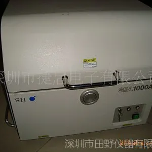 转让二手日本精工仪器八成新