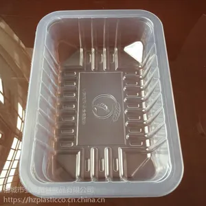 XB老豆腐PP食品包装塑料盒 可封口 耐低温