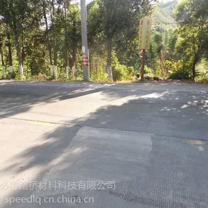 施必得水泥路面修补料质量怎么样?价格是多少?