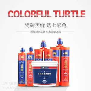 生态美缝的基本要素有哪些