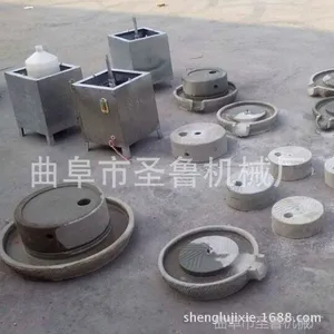 厂家直销电动豆浆机 家用型石磨肠粉机 大型石磨面粉机