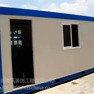 �������Ͳʸְ巿 �����ƶ���巿������