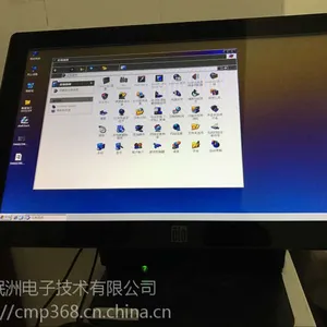 全新原装ET1589L-8CJA-1-G触摸显示器最新产品