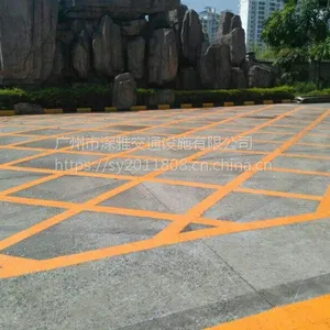 公路热熔画线工程 道路标志标线 禁停黄线区 禁停线