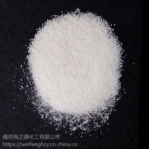供应工业级六水粉状氯化镁 无杂质 价格低